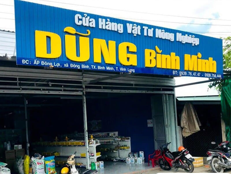Cửa hàng vật tư nông nghiệp Dũng Bình Minh